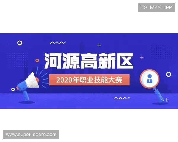 开云怎么买波胆大赛预热避坑防骗指南