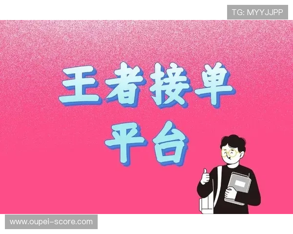 玩球用哪个app避坑指南平台对比防骗推荐