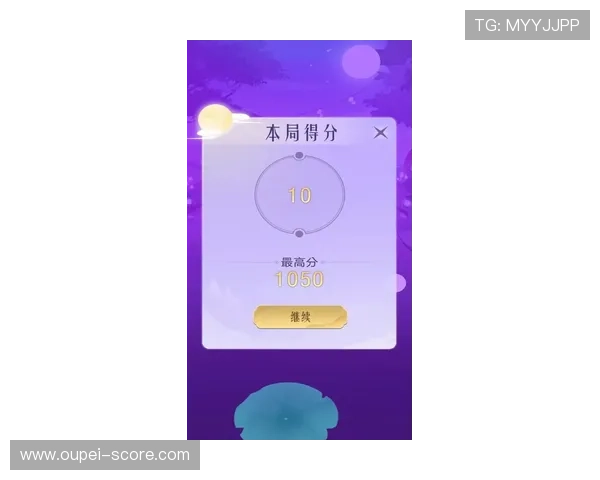 玩球波胆对冲方案避坑指南防骗与极速提现