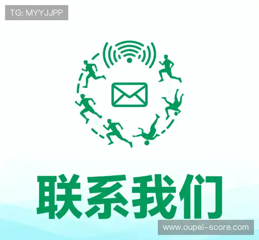 专业对话